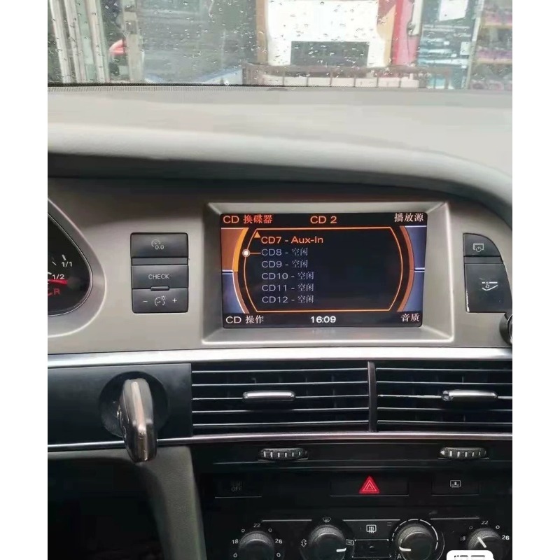 Audio Music Car - 車載Bluetooth音楽AUXオーディオ入力旧2GMMI Bluetooth音楽用Audi A6L A8L Q7オーディオファイバーデコーダーボックス（Android対応）
