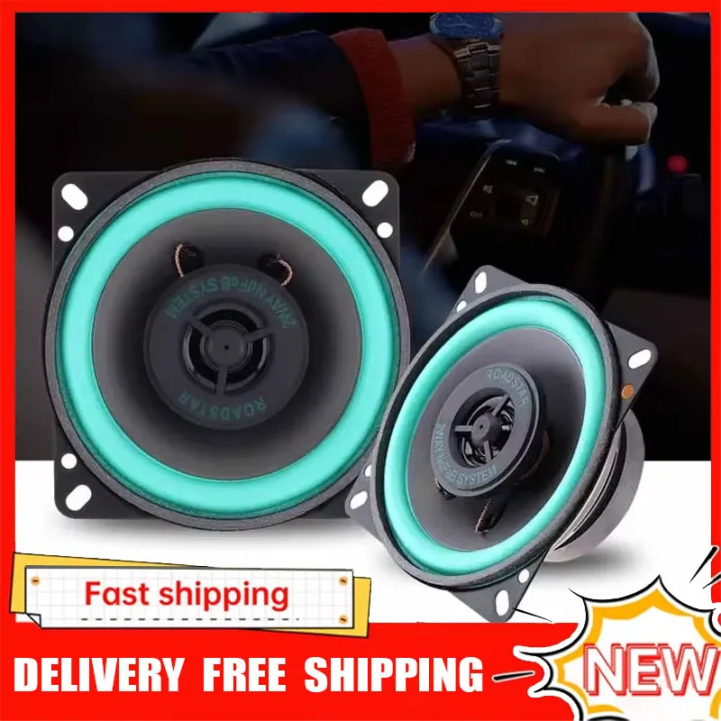 Audio Music Car - 4/5/6.5インチ車載同軸スピーカーHiFiカードアサブウーファーユニバーサルオートモーティブオーディオミュージックフルレンジトラックステレオスピーカー