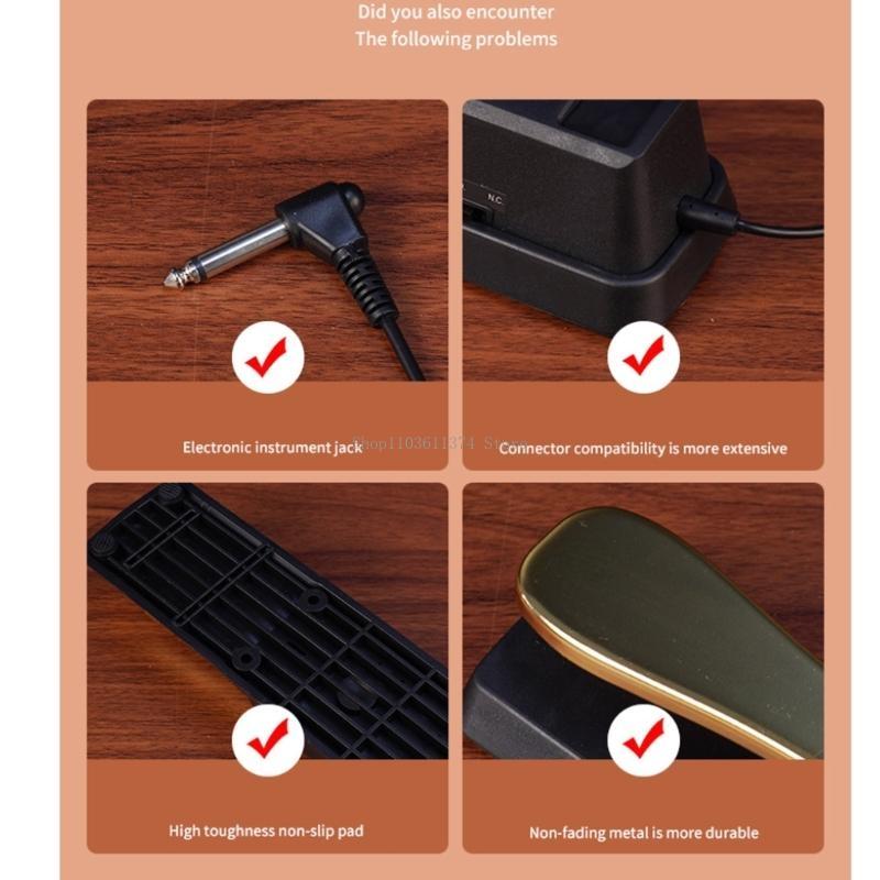 Piano Sustain Pedal - プロフェッショナルダンパーフットペダル交換用ピアノフットペダルコントローラーデジタルピアノとキーボードサスティンペダル