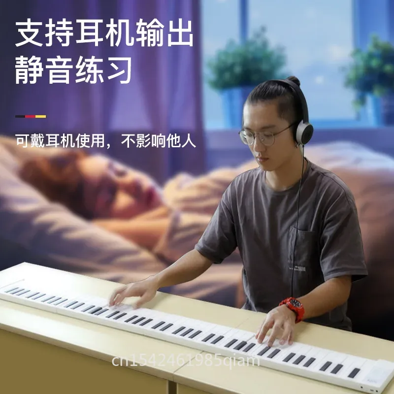 88鍵充電式折りたたみ式屋外ポータブルピアノ電子ピアノキーボ - Piano Sustain Pedal のレビューと価格