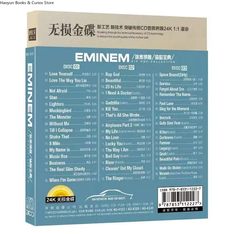 3 CD、エミネム CD アルバム カー プレイ - ヒップ - Audio Music Hip Hop のレビューと価格