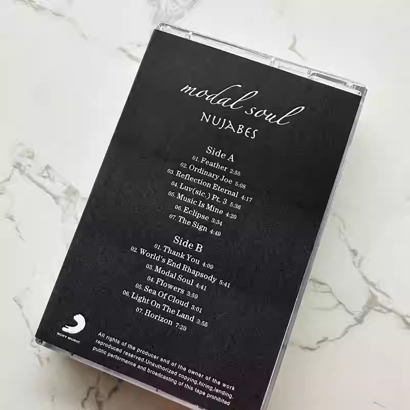 ヴィンテージ ジャズ ヒップホップ アルバム ヌジャベス カ - Audio Music Hip Hop のレビューと価格