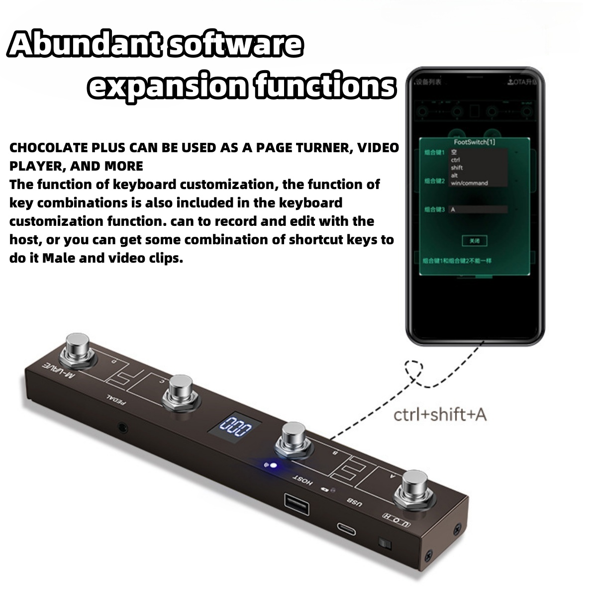M-VAVE Chocolate Plus ワイヤレス MI - Piano Sustain Pedal のレビューと価格