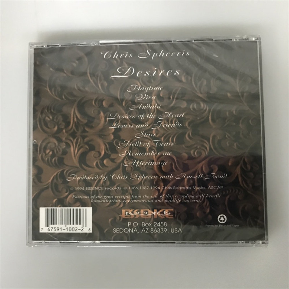 CD「Desires」クリス・スフィーリス ミュージックディ - Audio To Music のレビューと価格